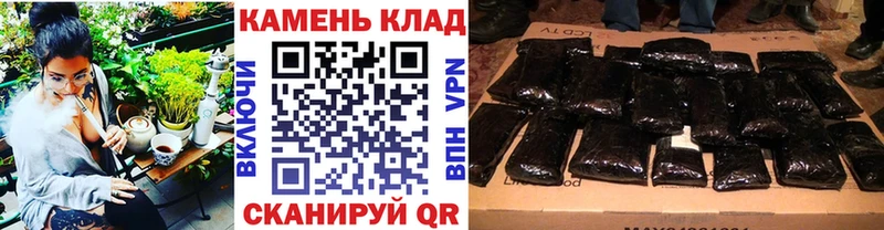 Купить наркотики Новомичуринск А ПВП ГЕРОИН Меф мяу мяу ГАШИШ МАРИХУАНА АМФЕТАМИН