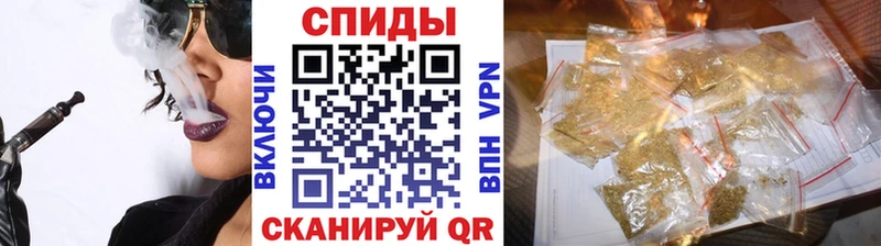 БУТИРАТ жидкий экстази  Новомичуринск 