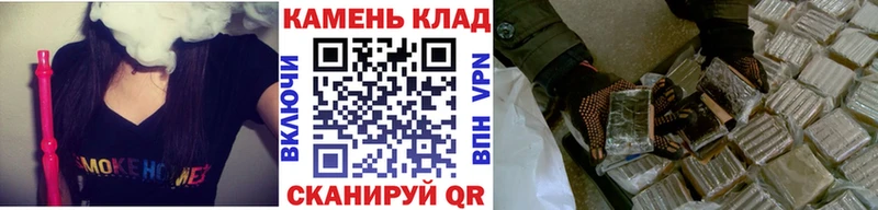 ГАШИШ гарик Новомичуринск