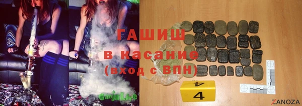apvp Лагань