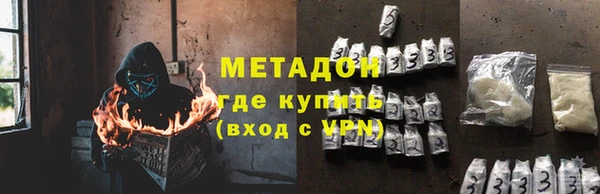 гашишное масло Ладушкин