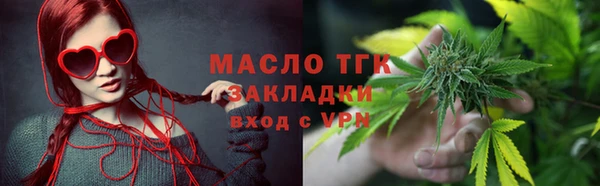 apvp Лагань