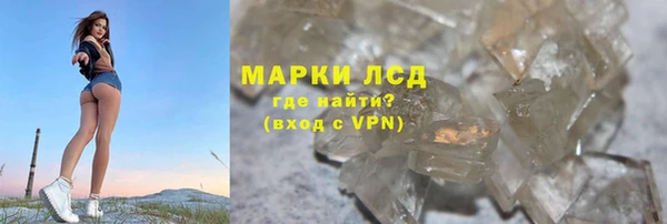 apvp Лагань