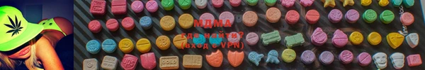 гашишное масло Ладушкин