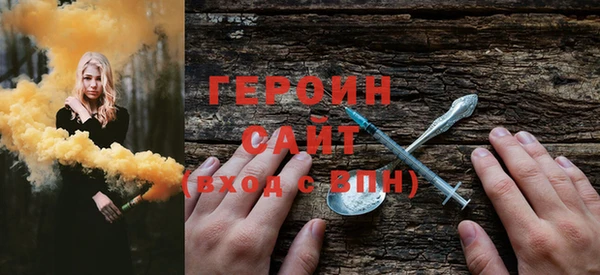 гашишное масло Ладушкин