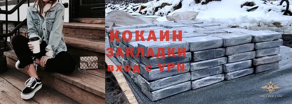 apvp Лагань