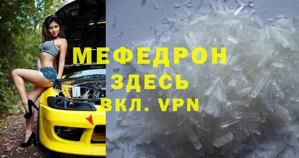 гашишное масло Ладушкин