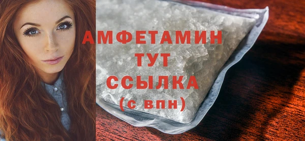 apvp Лагань