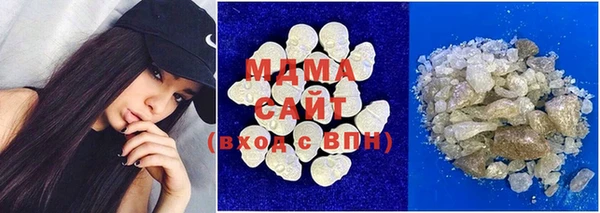 гашишное масло Ладушкин