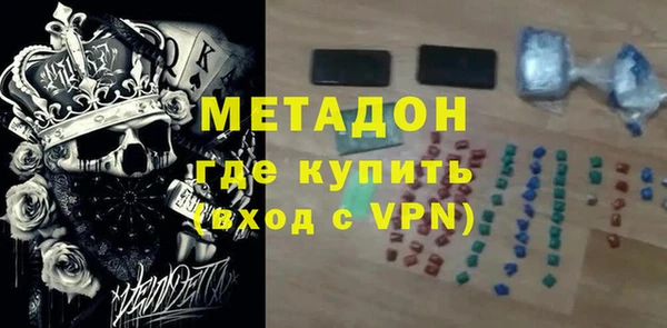 apvp Лагань