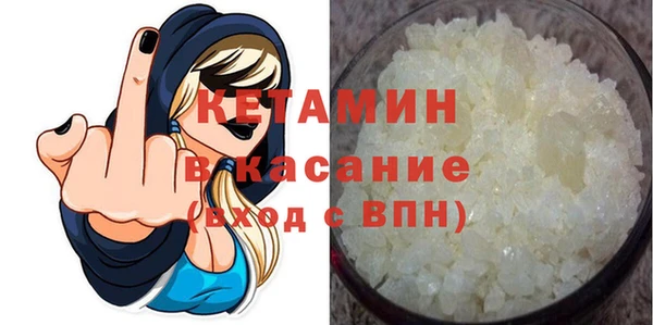 гашишное масло Ладушкин