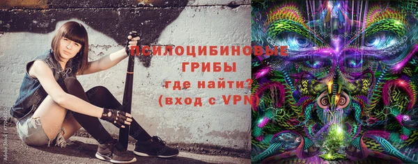 гашишное масло Ладушкин